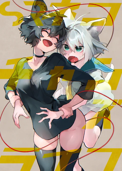 【C96】お待たせしました、夏コミ新刊のサンプルになります!
禁断の某有名ねこちゃん擬人化エッチマンガをやりました。
『SRネコチャンズライフ』本文22p/500円/成人向
夏コミ三日目、サークル「ジューシーはっさく」は「西よ-33b」です!
当日はよろしくお願いいたします♡

https://t.co/1RAcpTRNWw 