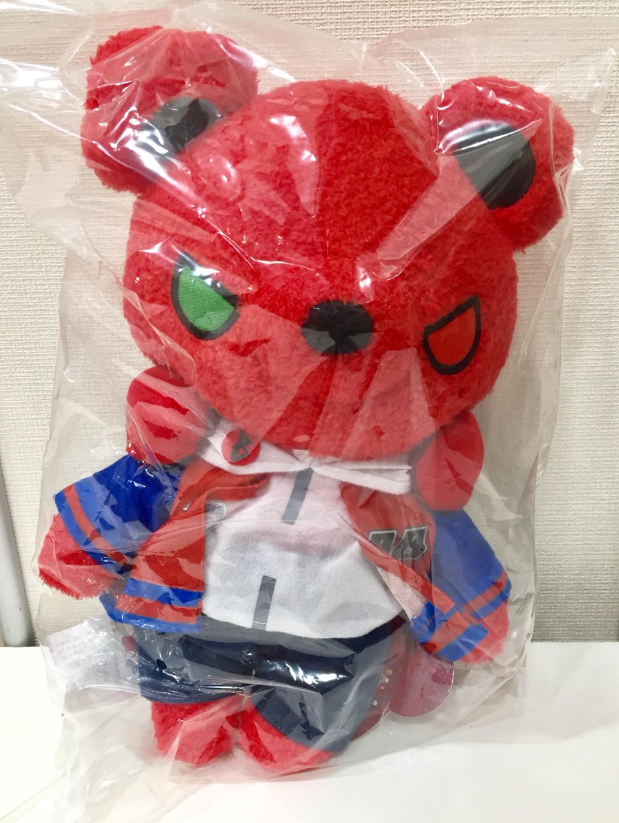 商品情報】ヒプノシスマイク -Division Rap Battle-「くま・ぐるみ