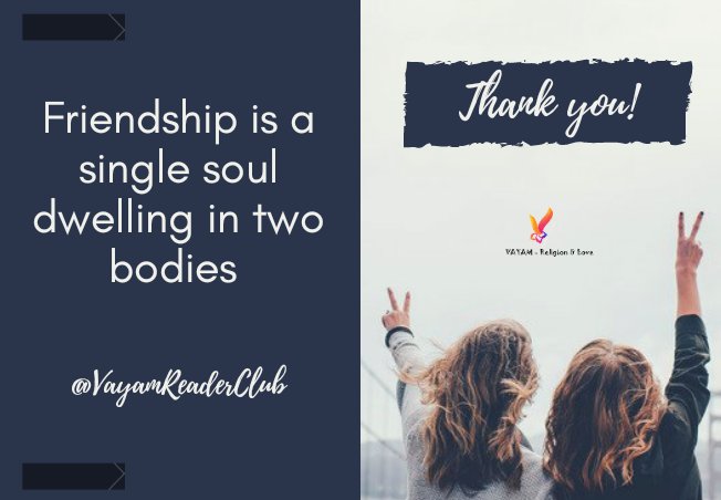 VayamReaderClub's tweet photo. #FriendshipDay2019 
With #friendshipquotes 
@harshdeepkale https://t.co/VjGak78aWl