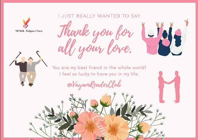 VayamReaderClub's tweet photo. #FriendshipDay2019 
With #friendshipquotes 
@harshdeepkale https://t.co/VjGak78aWl