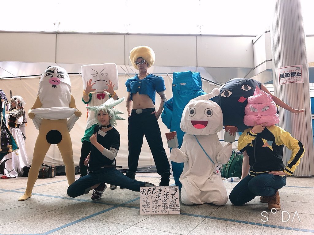HATA_OSHIsennia's tweet photo. ビュティ、首領パッチ待ちですが！！ https://t.co/kBc2x52jp8