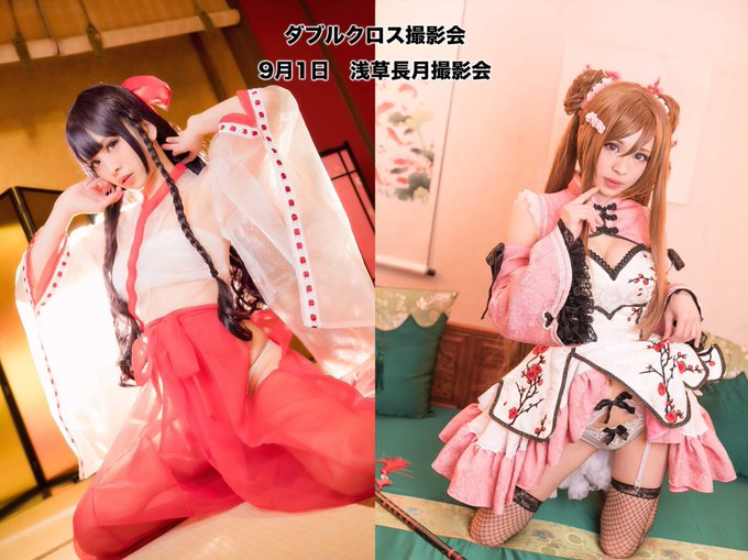 Twitterのコスプレ画像9