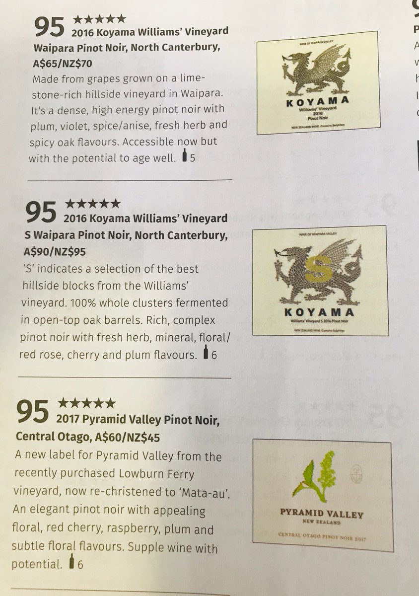 Another talented Japanese winemaker on the charge....