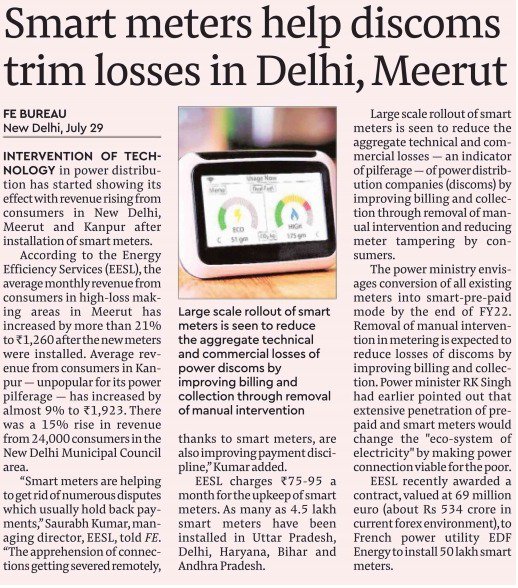 R. K. Singh tweet media