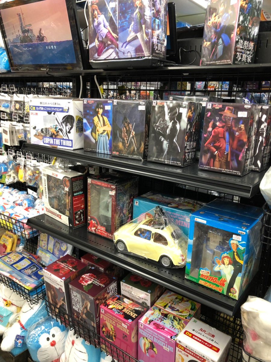 ルパン 三世 映画 グッズ