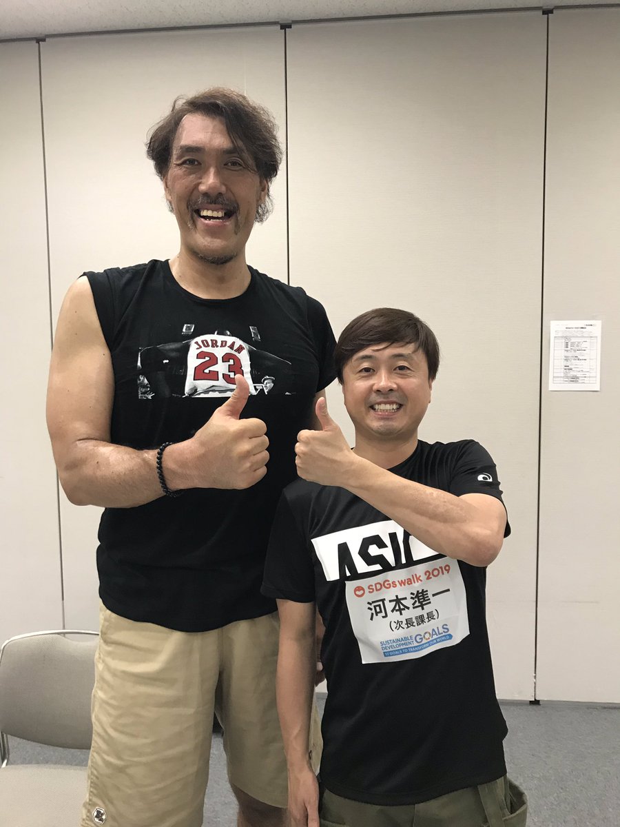 石橋貴俊 210cm En Twitter 次長課長 河本さんと 河本準一 石橋貴俊 210cm En Twitter 次長課長 河本さんと 河本準一