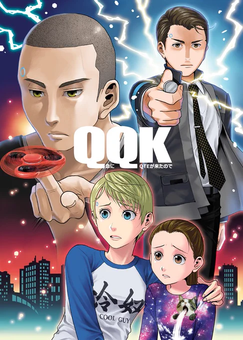 委託のデトロイト本紹介。フリープレイで最近やった人、いかがでしょう。
#デトロイトビカムヒューマン #C96 