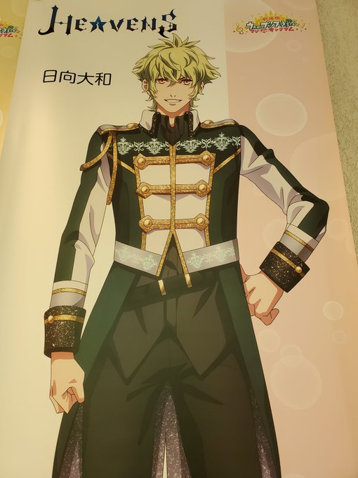 Movix倉敷のtwitterイラスト検索結果