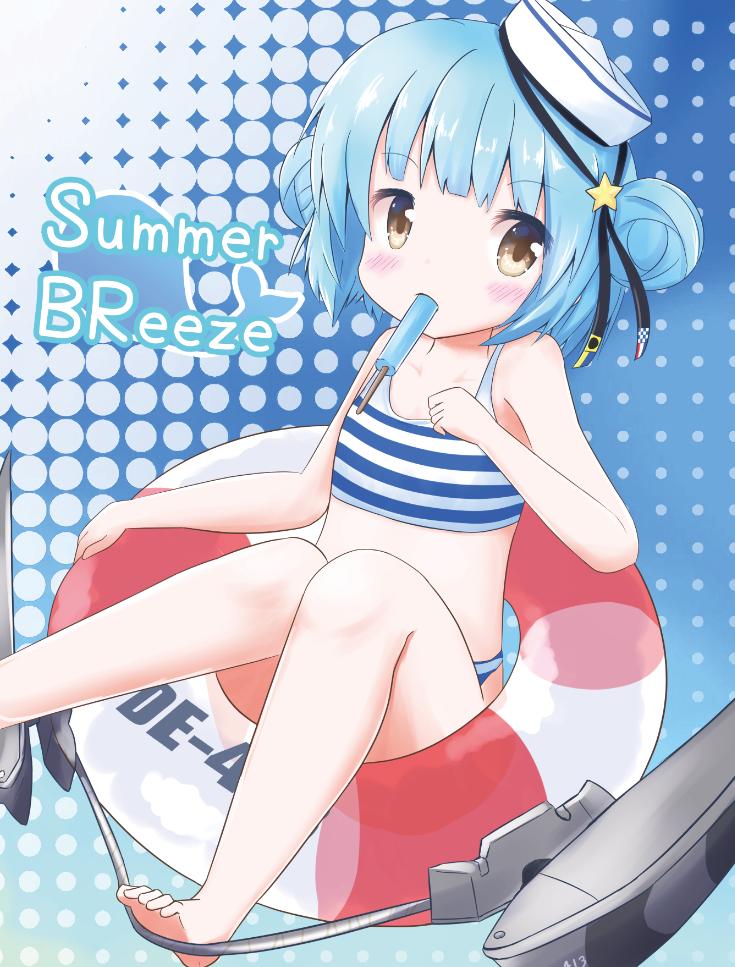サミュエル・B・ロバーツ(艦これ) 「脱稿しました!!!(2週間ぶり4度目) 配達間に合えば2冊目出ます(ㆁᴗㆁ☆)」|永風とばる🍃1日目(土)西は-08bのイラスト