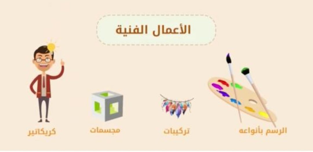 falehapp's tweet photo. @KattanWaleed 
يتبع https://t.co/ephQ03BQ1X