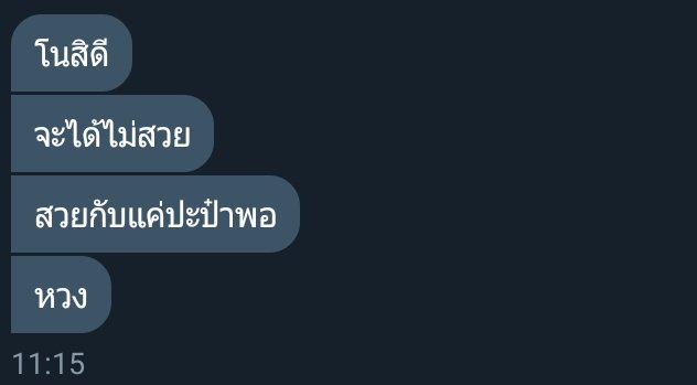 ❤ tweet media