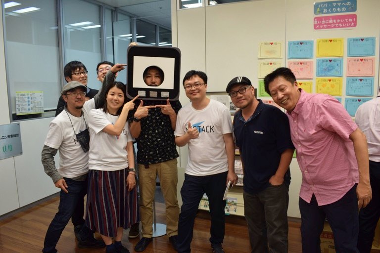 M5Stack's tweet photo. #stackheads everywhere at the #M5Stack_UGjp user meetup. So much love for #M5Stack. M5Stackのファンの皆んなを愛している https://t.co/smQjLSFDnF