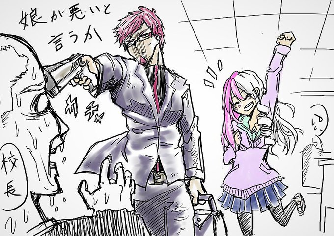 #コンパス #コンパス絵 #イラスト好きさんと繋がりたい親子説が浮上してたので 