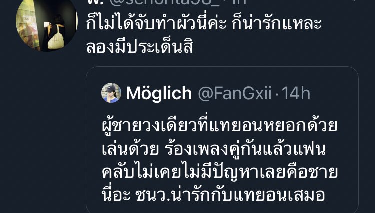 ukim tweet media
