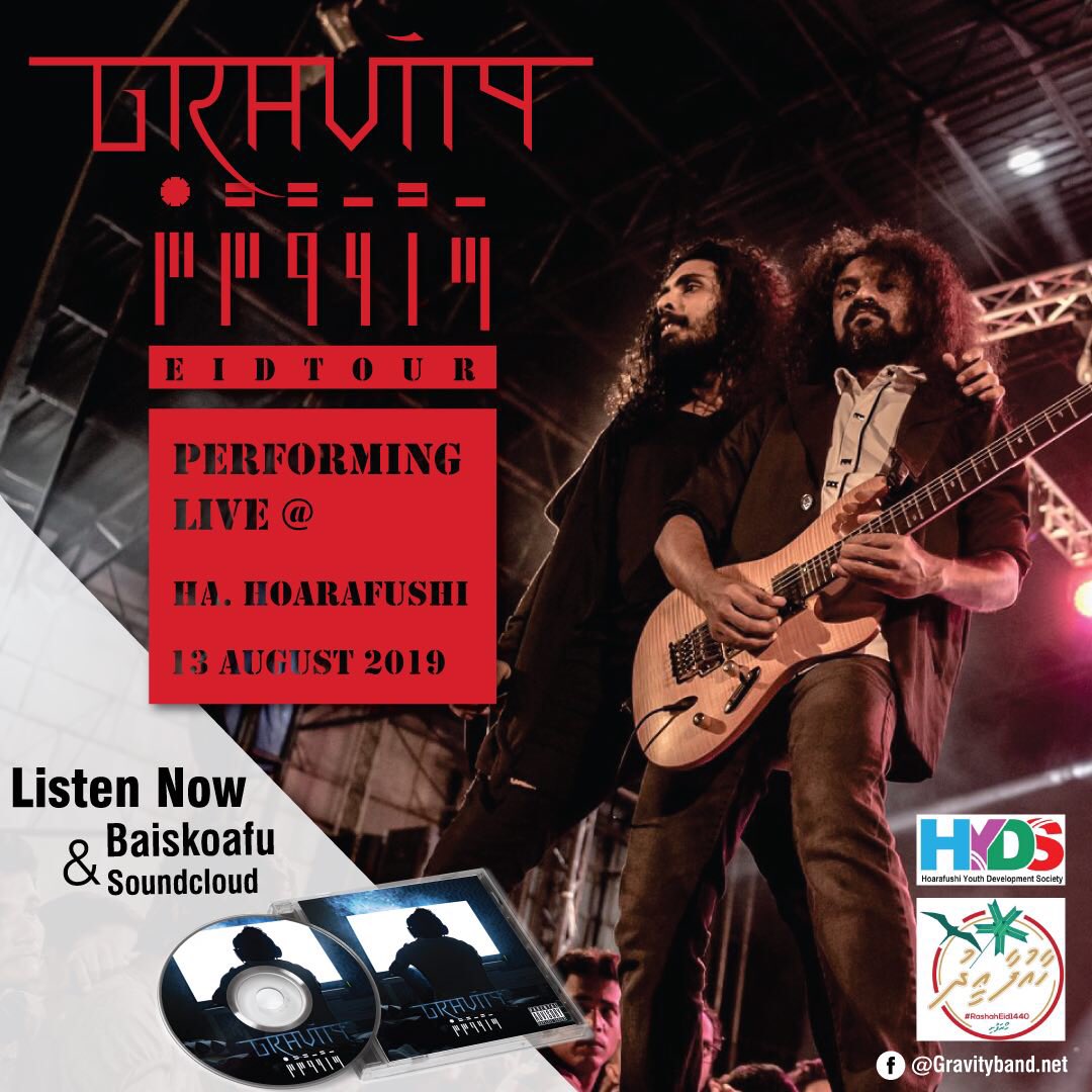 gravitybandmv's tweet photo. Our second show of the “FAHULAVAANUN EID TOUR” will be at HA. Hoarafushi. We will be performing on 13 August 2019. Are you ready to rock? 🤘
Hoarafushi Youth Development Society - HYDS #haaufaaeid #fahulavaanun #tour #gravity https://t.co/tCyinP1GuH