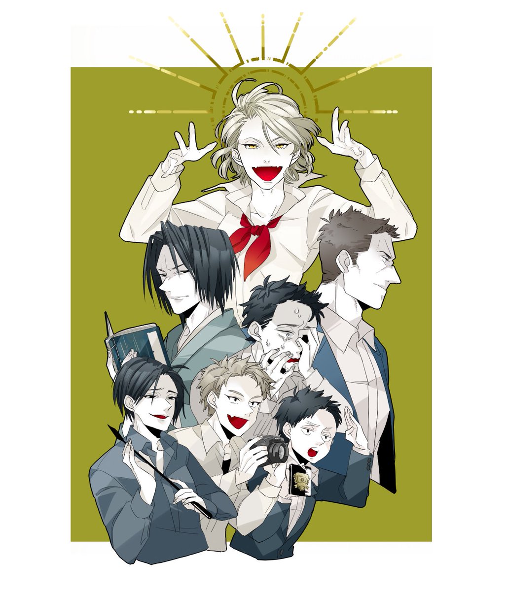 百鬼夜行シリーズ Min T ミント