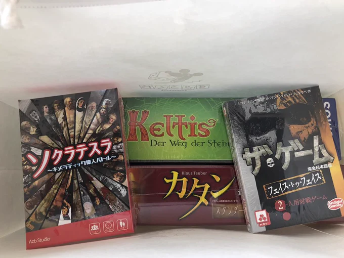 放課後さいころ倶楽部の聖地巡礼兼ねてボドゲ大人買いしてきたぜ！！！ 