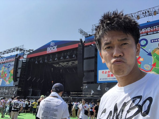 学校裏サイト創設者 の僕が やったことを全て公開します I M Traveler Of The Life