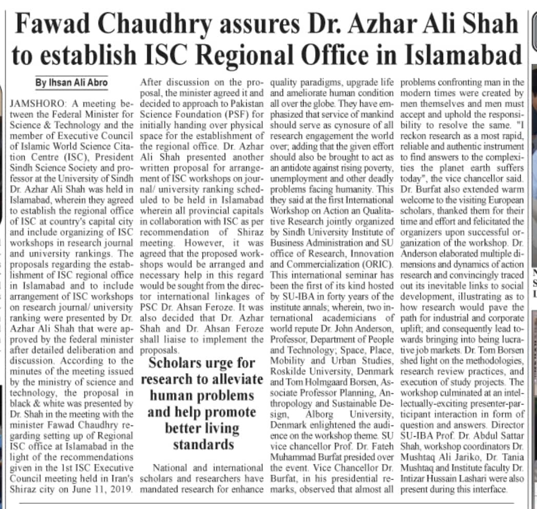 AzharShahSindh's tweet photo. Many thanks Honourable Chaudhry Fawad Hussain @fawadchaudhry https://t.co/smdbIFE5XM