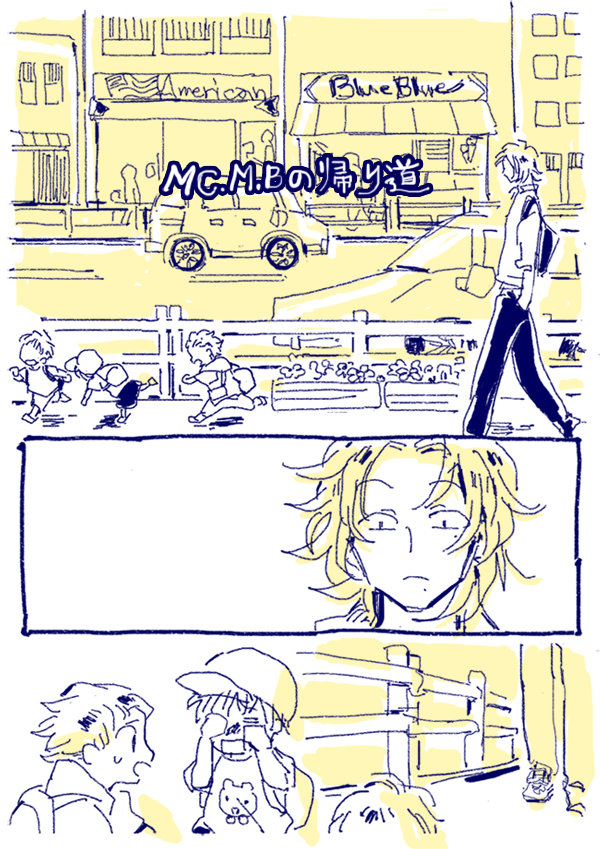 2⃣が⚽️蹴ってるだけの漫画 その1/2
(⚠️エッジから) 