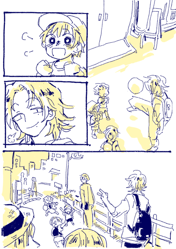 2⃣が⚽️蹴ってるだけの漫画 その1/2
(⚠️エッジから) 