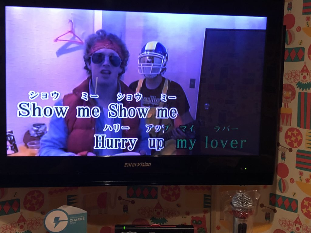 Twitter पर もちもち ザ リーサルウェポンズ シェイキン月給日のカラオケ 新規映像だーーッ Twitter पर もちもち ザ リーサルウェポンズ シェイキン月給日のカラオケ 新規映像だーーッ
