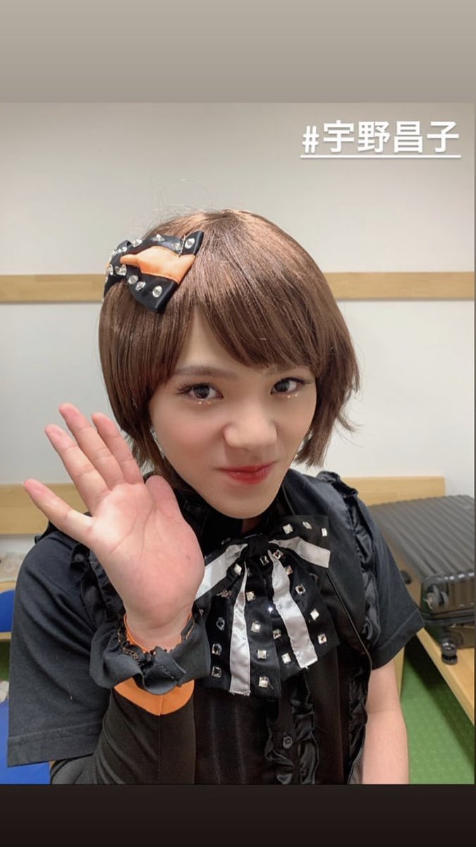 Uzivatel あっぷる Na Twitteru 宇野昌磨ならぬ 宇野昌子 この夏も現れる めっちゃ可愛い 真凛ちゃんストーリーありがとう 宇野昌磨 Theice19 女装