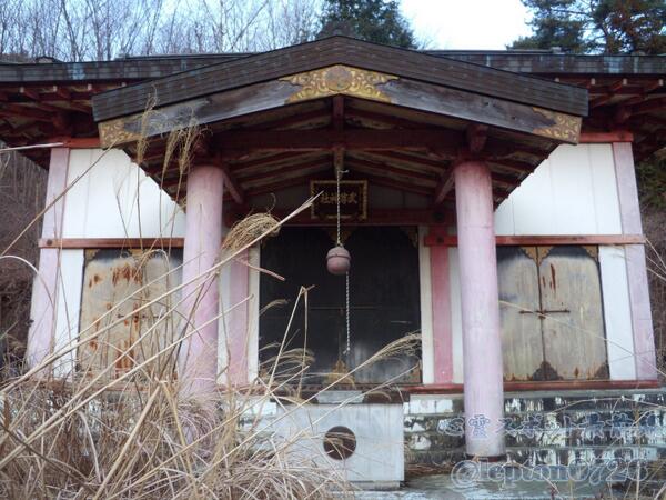 閲覧注意 心霊スポット A Twitter No 0180 武尊神社 群馬県みどり市東町草木にある廃神社 ほんとにあった 呪いのビデオ で一躍有名になった 管理していた老婆の霊が出没する という噂がある 平成12年位から放置されていると思われる