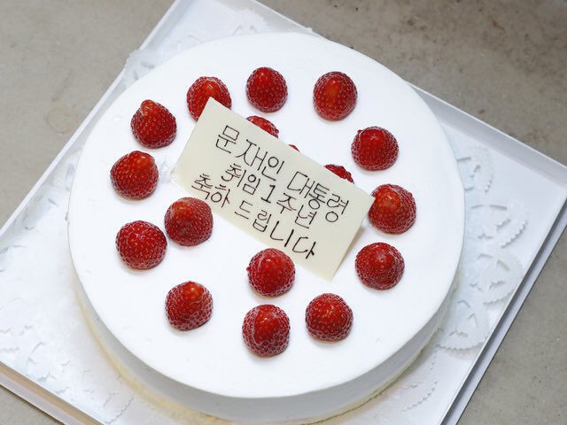 <a href="/3Korea2002kims/">GVè</a> 자세히 알려주셔서 고맙습니다. 문재인대통령이 달다고 안먹은 아베총리의 케익...입니다.