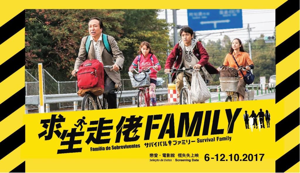 WatchmenID's tweet photo. Jeng jeng.. https://t.co/uE3KGIOcRS