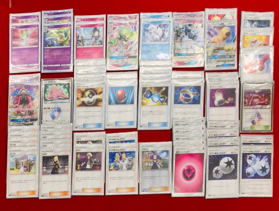 ポケカ大会優勝 エルレイドのデッキレシピまとめ ポケカ速報まとめブログ ポケモンカード探し