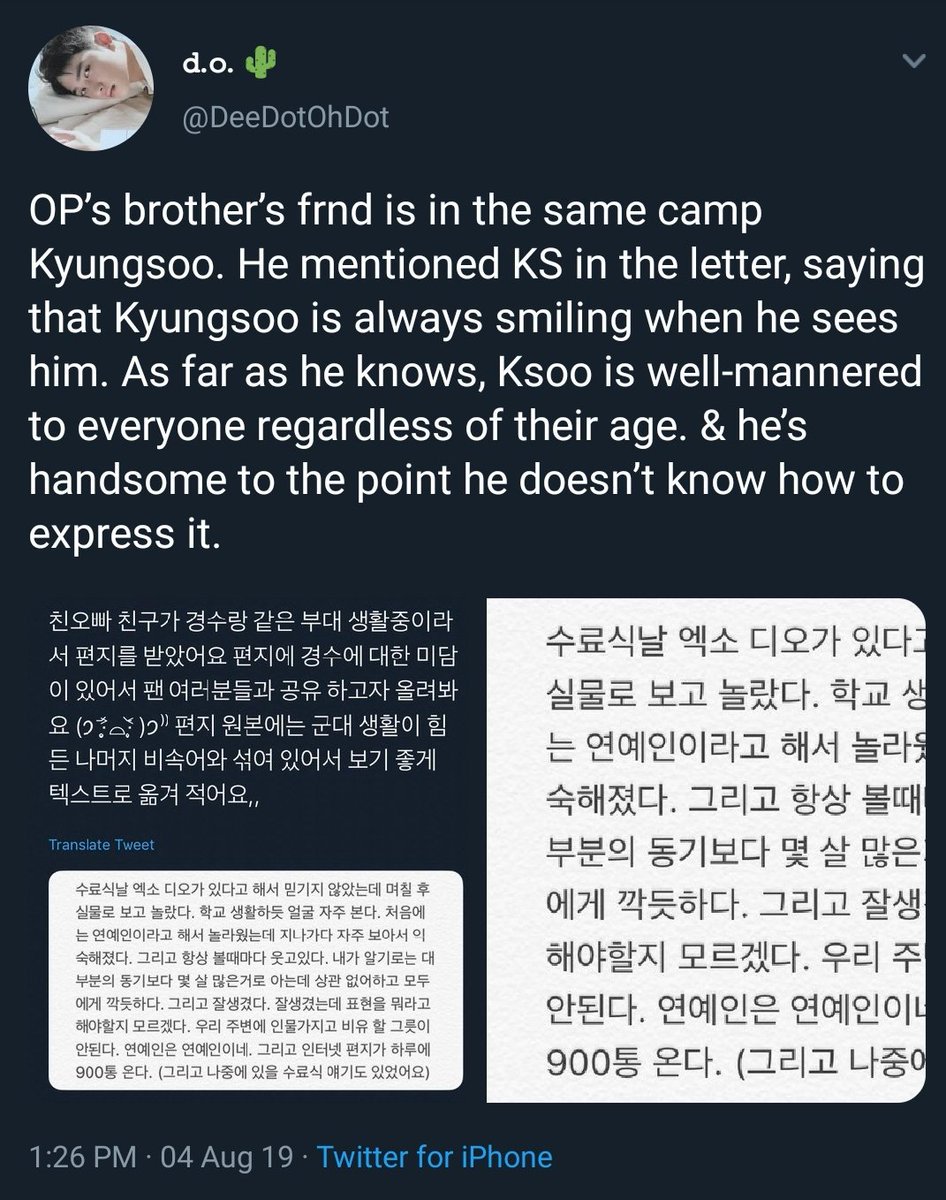 "He& #39;s handsome to the point he doesn& #39;t know how to express it." It sounds like the moment you see Kyungsoo, it& #39;ll leave you speechless of how ethereal and handsome he is. I FEEL YOU