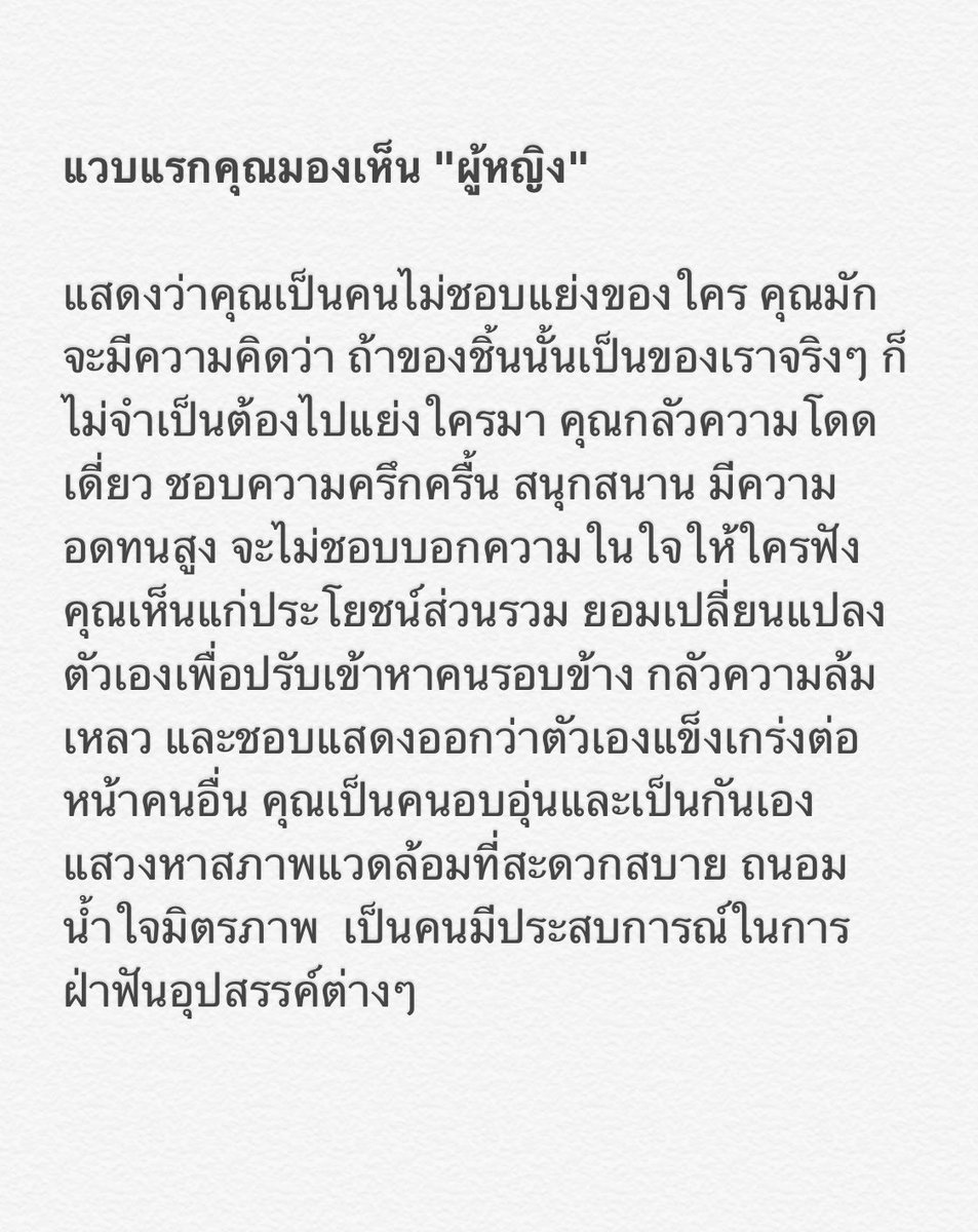 𝐁 𝐀 𝐄 𝐊 tweet media