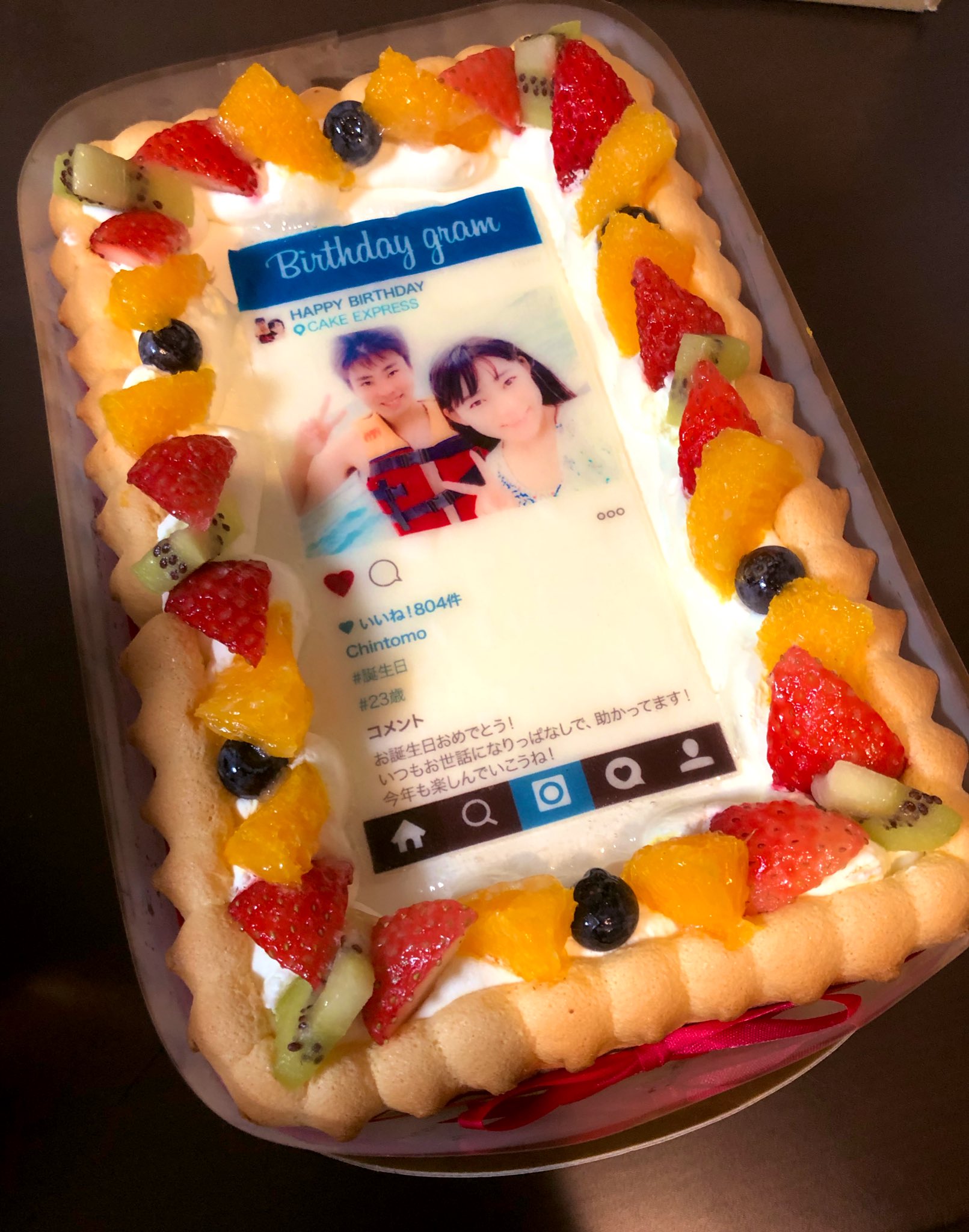 迫佑樹さんサイン本 迫 佑樹@Brain社長 | 年13億の流通額、ユーザ数28万人突破の