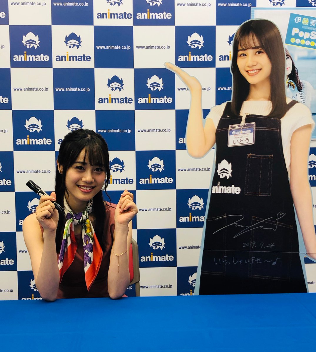 【貴重】伊藤美来さんアニメイト1日店長名刺 御礼】≪伊藤美来さん2ndアルバム発売記念イベント≫が終了しました