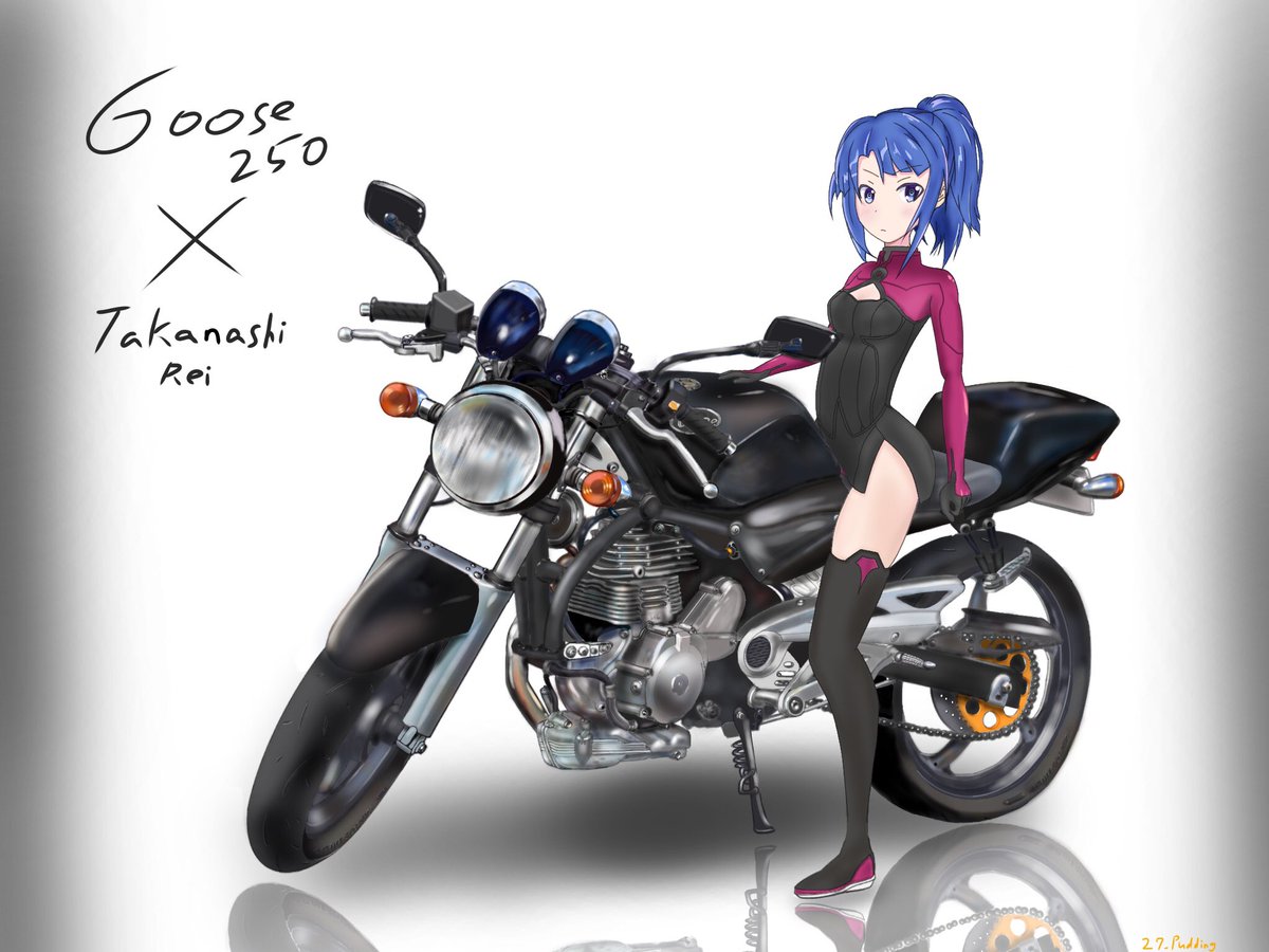 Pudding 27 イラストなので省略してますが バイクに乗る際は必ずヘルメットを着用してください Pudding 27 イラストなので省略してますが バイクに乗る際は必ずヘルメットを着用してください