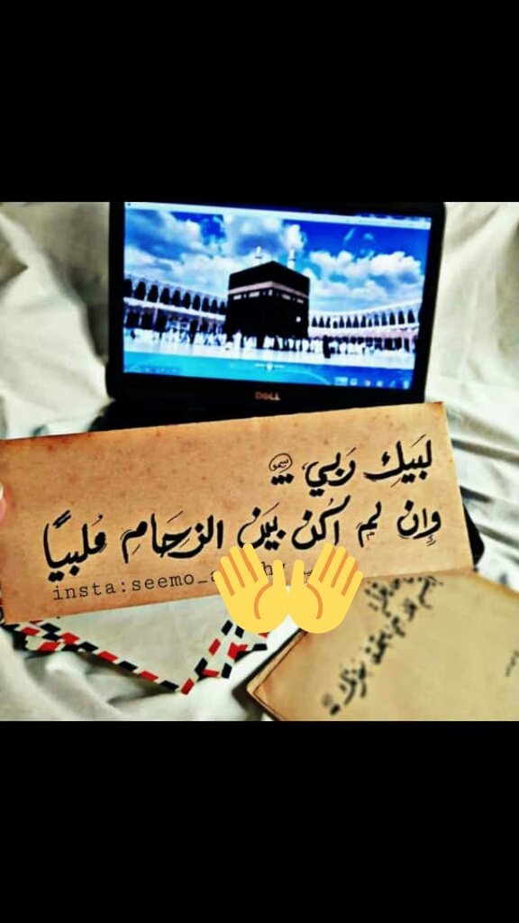 فتون (@uwqyfwlybooixfe) on Twitter photo 