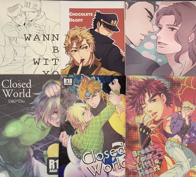 Dio 高画質 のtwitterイラスト検索結果 Dio 高画質 のtwitterイラスト検索結果