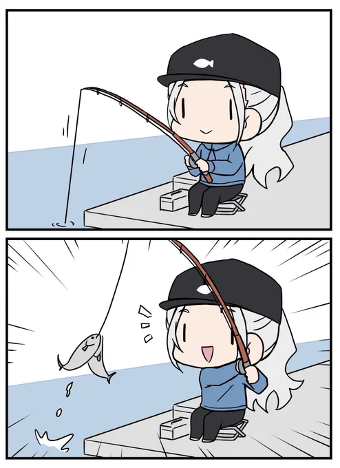 Adamの釣り 