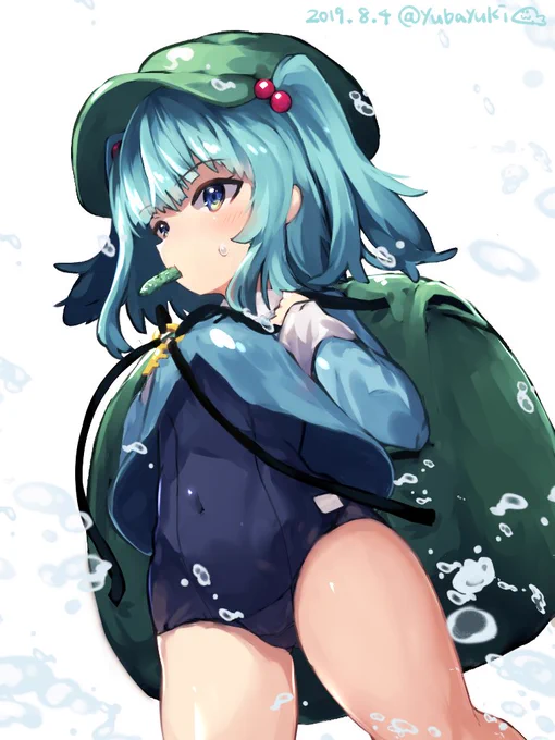 水着にとり 