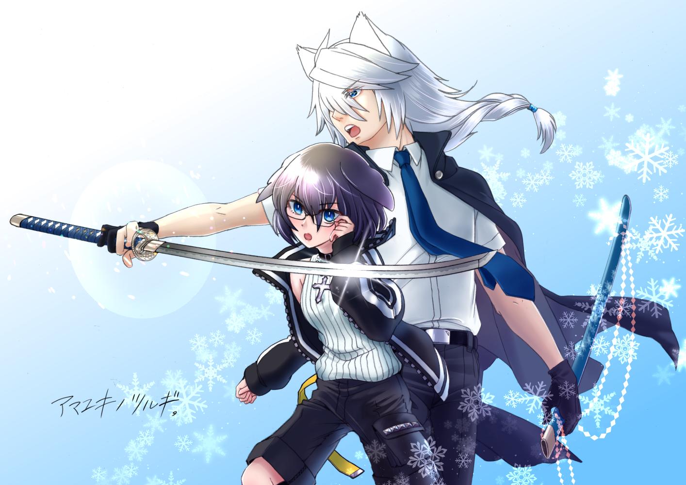 アマユキノツルギ 運営中 8月からの受注承ります 企画イラストどうにか見れるくらいには W Nigayomogi321 さま なにかのゲームキャラみたいな感じで仕上げてみました 氷属性のエフェクトかけまくりで背景はおざなりになってしまいましたが