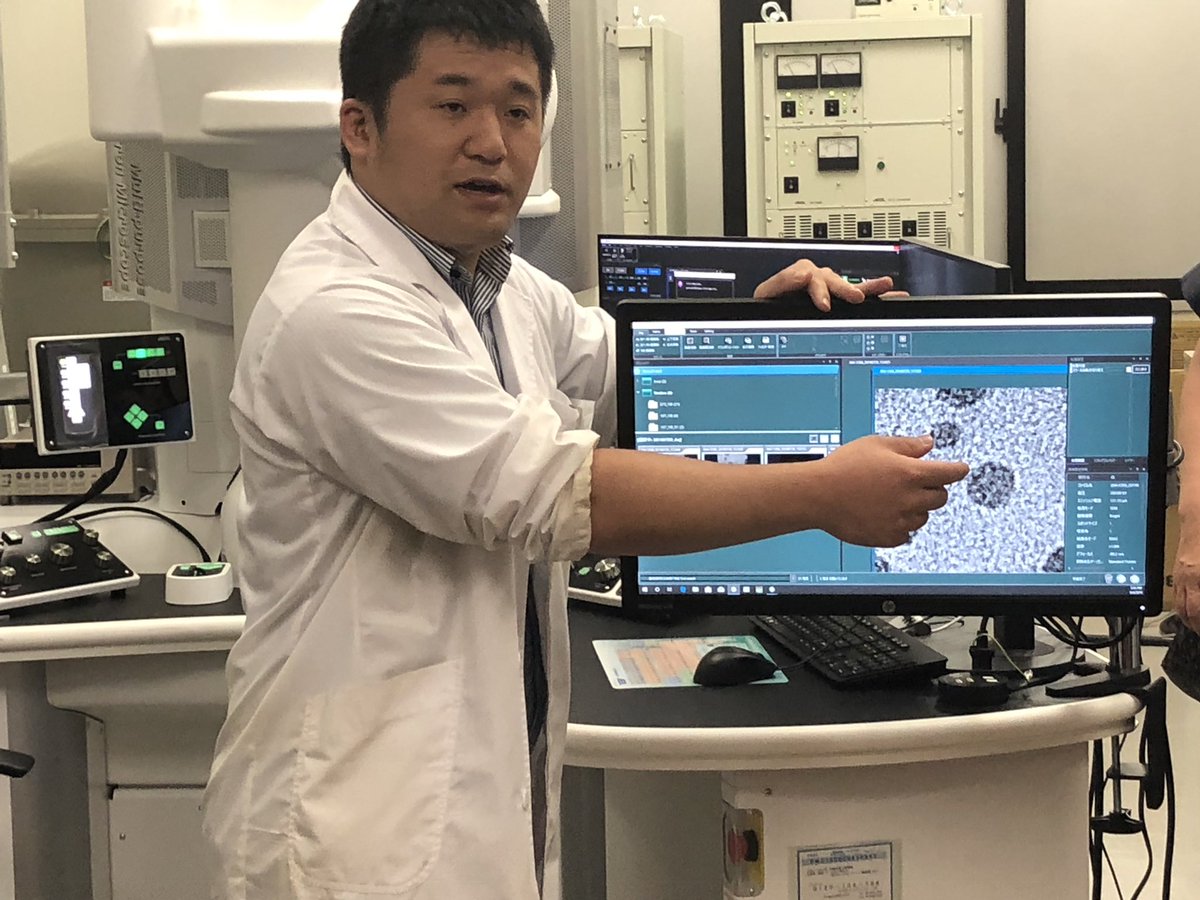 龍谷大学 先端理工学部 年開設 V Twitter オープンラボツアー 施設見学ツアーに参加しています 1号館b104実験室では 数ナノメートルのものから 原子一つ一つもみることができる 最新型の電子顕微鏡を見学 お値段に一同ビックリです 龍谷大学 瀬田 先端 龍谷大学 先端理工学部 年開設 V Twitter オープンラボツアー 施設見学ツアーに参加しています 1号館b104実験室では 数ナノメートルのものから 原子一つ一つもみることができる 最新型の電子顕微鏡を見学 お値段に一同ビックリです 龍谷大学 瀬田 先端