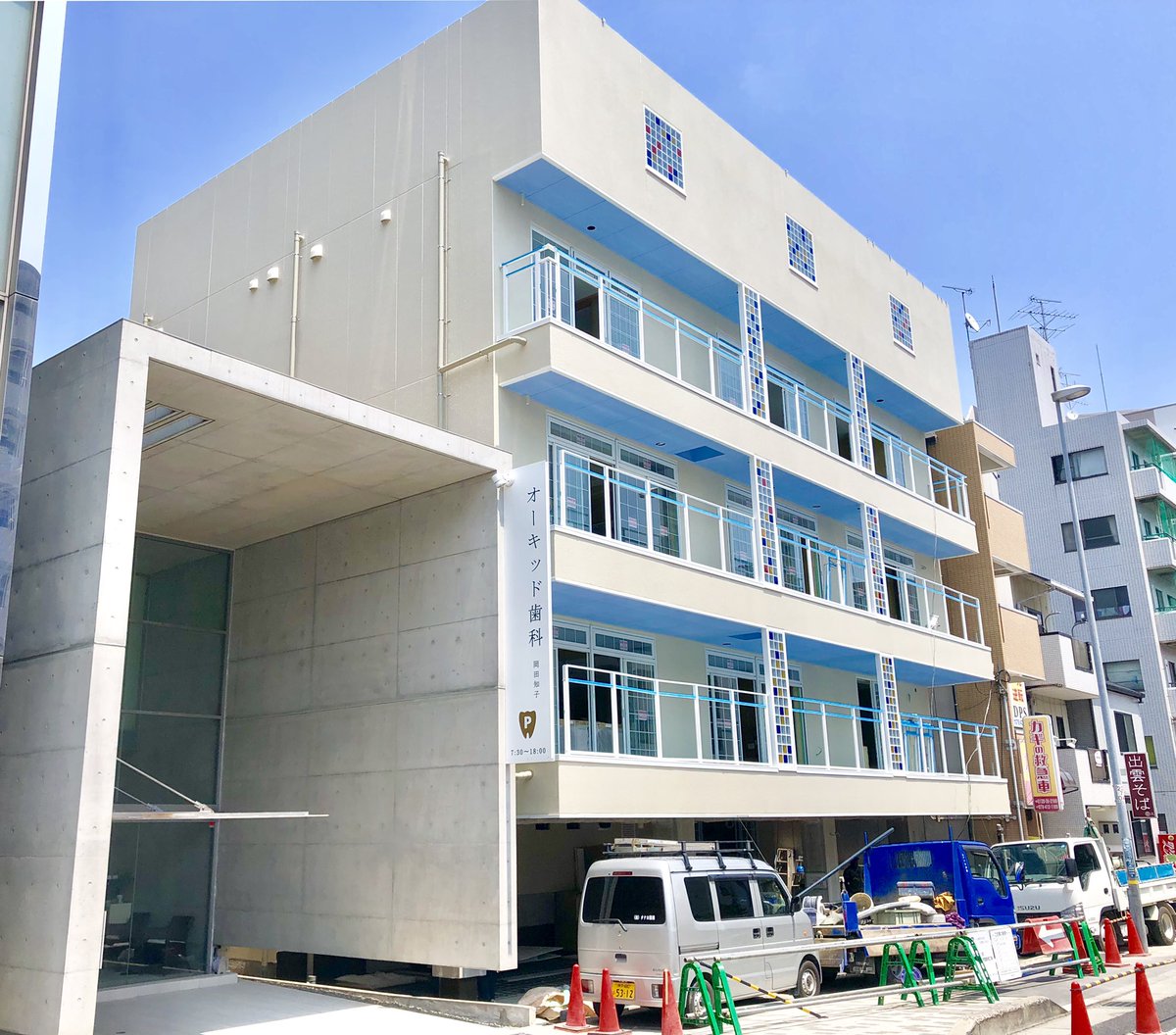 あおい宙東灘保育園 Twitter Search Twitter