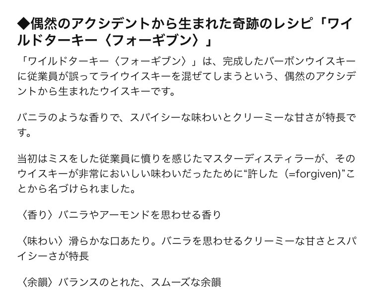 カコ@🪽 tweet media