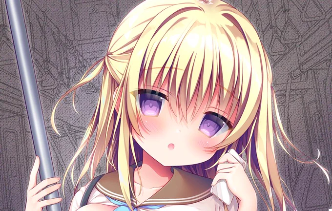 ………? 