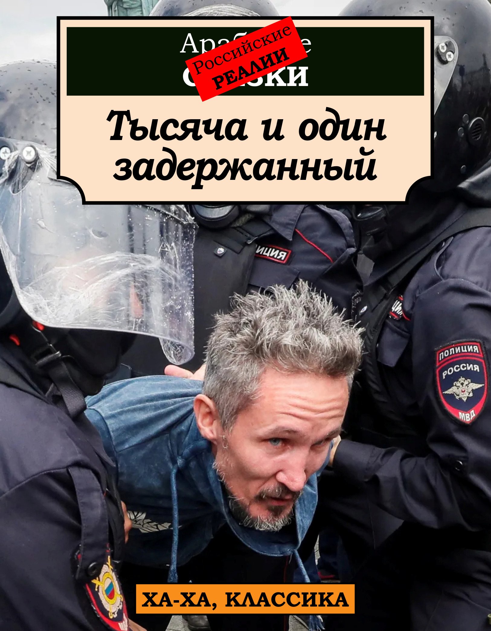 EBH-V60XoAIENUB?format=jpg&name=4096x409