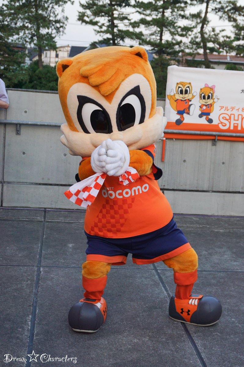 ট ইট র Dream Characters アルディが浮気をしないようにアルディの手を縛るミーヤ様 まさに愛のあるs ｺﾞﾎﾝｺﾞﾎﾝ Ardija 大宮アルディージャ アルディ ミーヤ