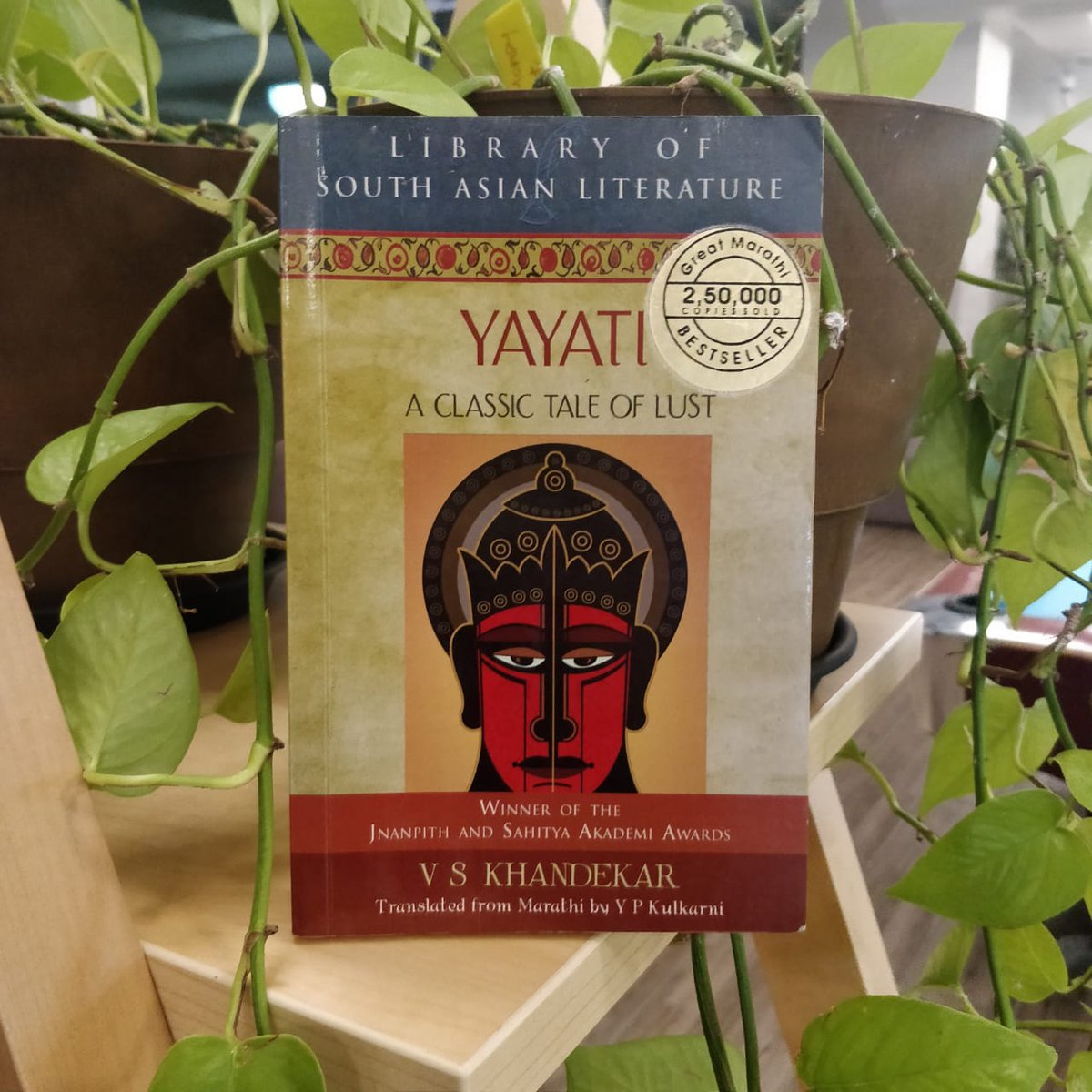 Twitter पर Yayati हशटग - 