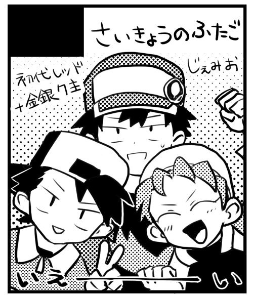 なまこ監督より招集されたサクカ大会により、11月チャレの申し込みをこの時期にするという奇跡をなした 
