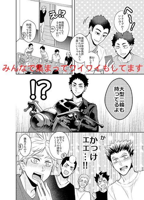 ソラノ 10 10rts青海ア11abさん の人気ツイート 6 Whotwi グラフィカルtwitter分析 ソラノ 10 10rts青海ア11abさん の人気ツイート 6 Whotwi グラフィカルtwitter分析